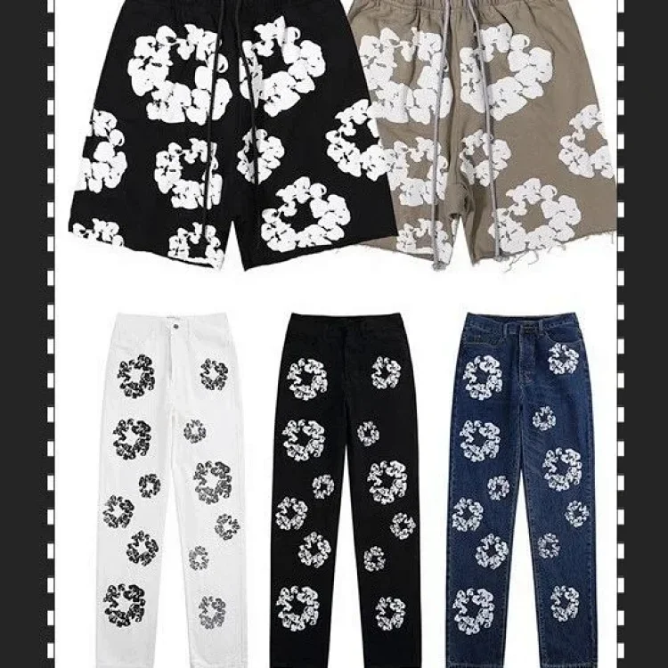  SynaWorld jeans