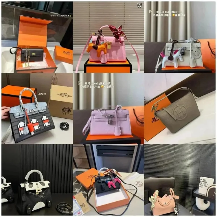  Louis Vuitton minibag