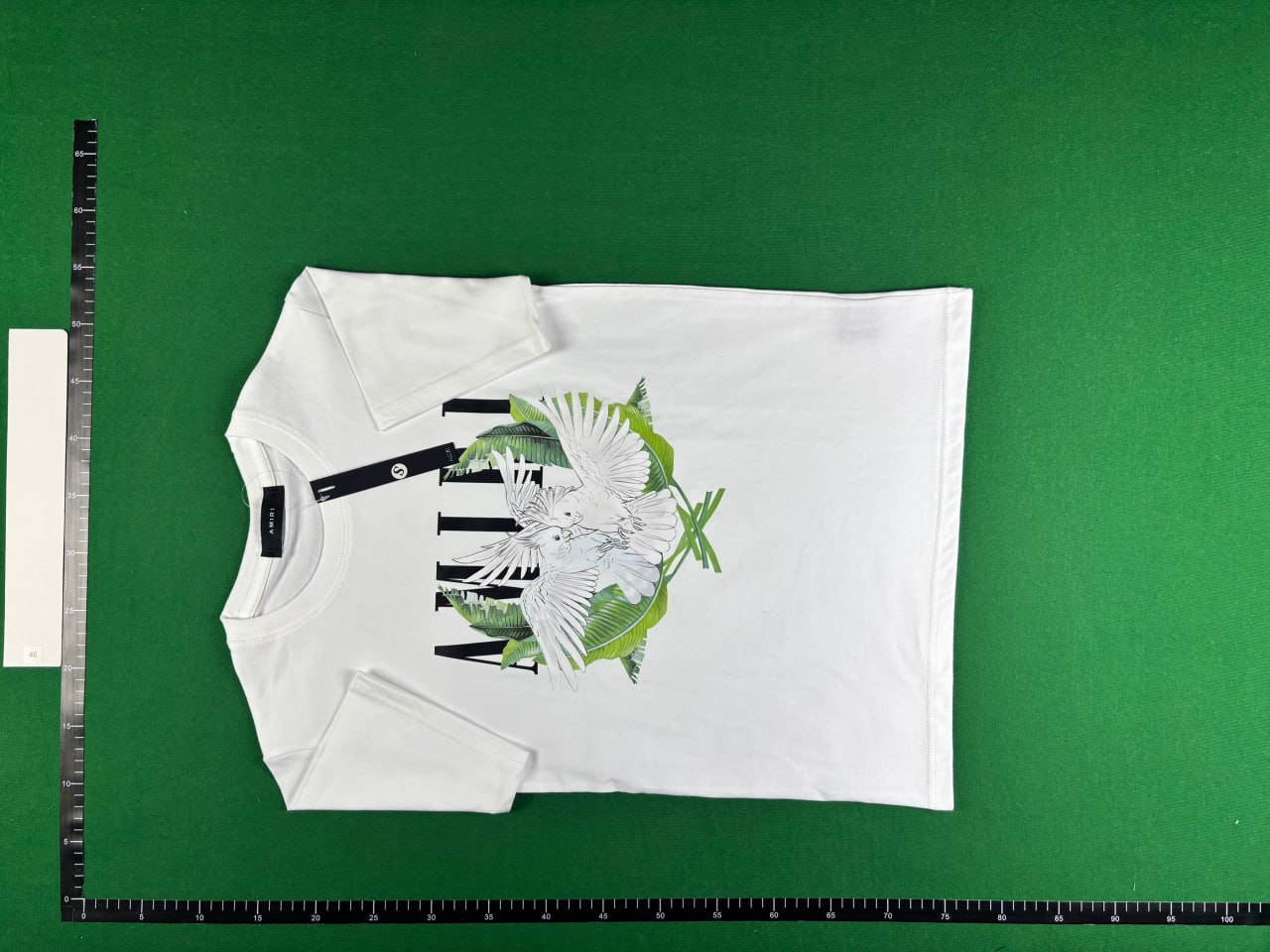 Amiri See - 2