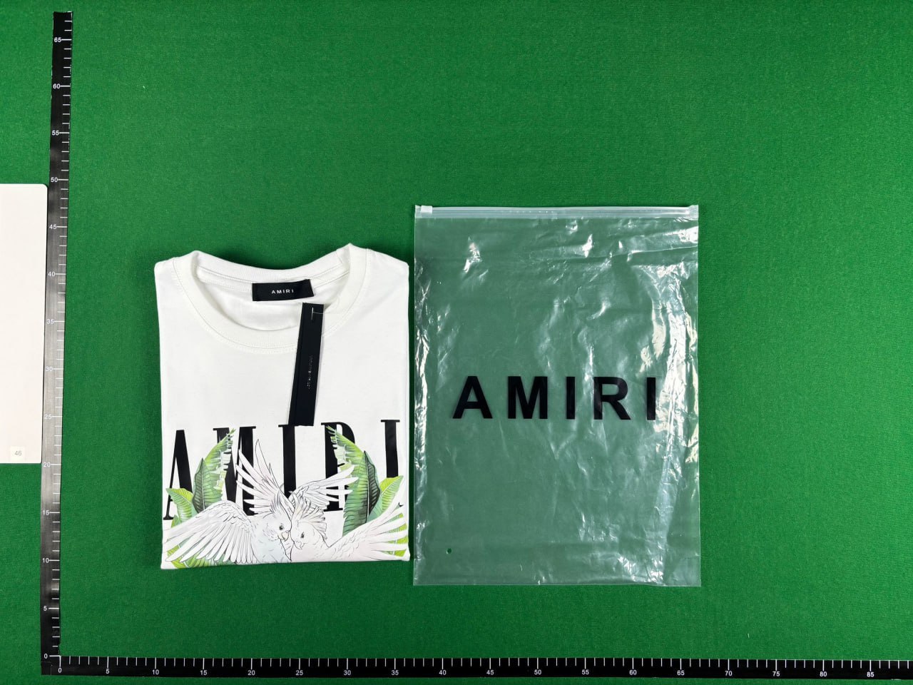 Amiri See - 4
