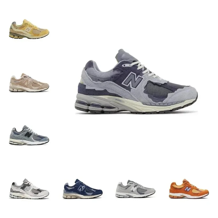 New balance NB2002R (35+styles)