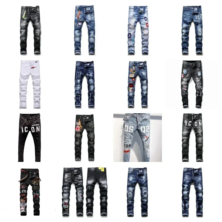  Dsquared2 Jeans