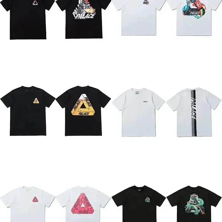 palace T-shirt