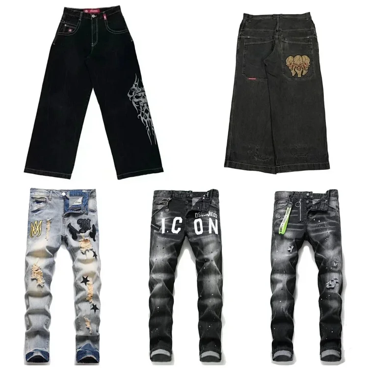 Gallery deptjeans