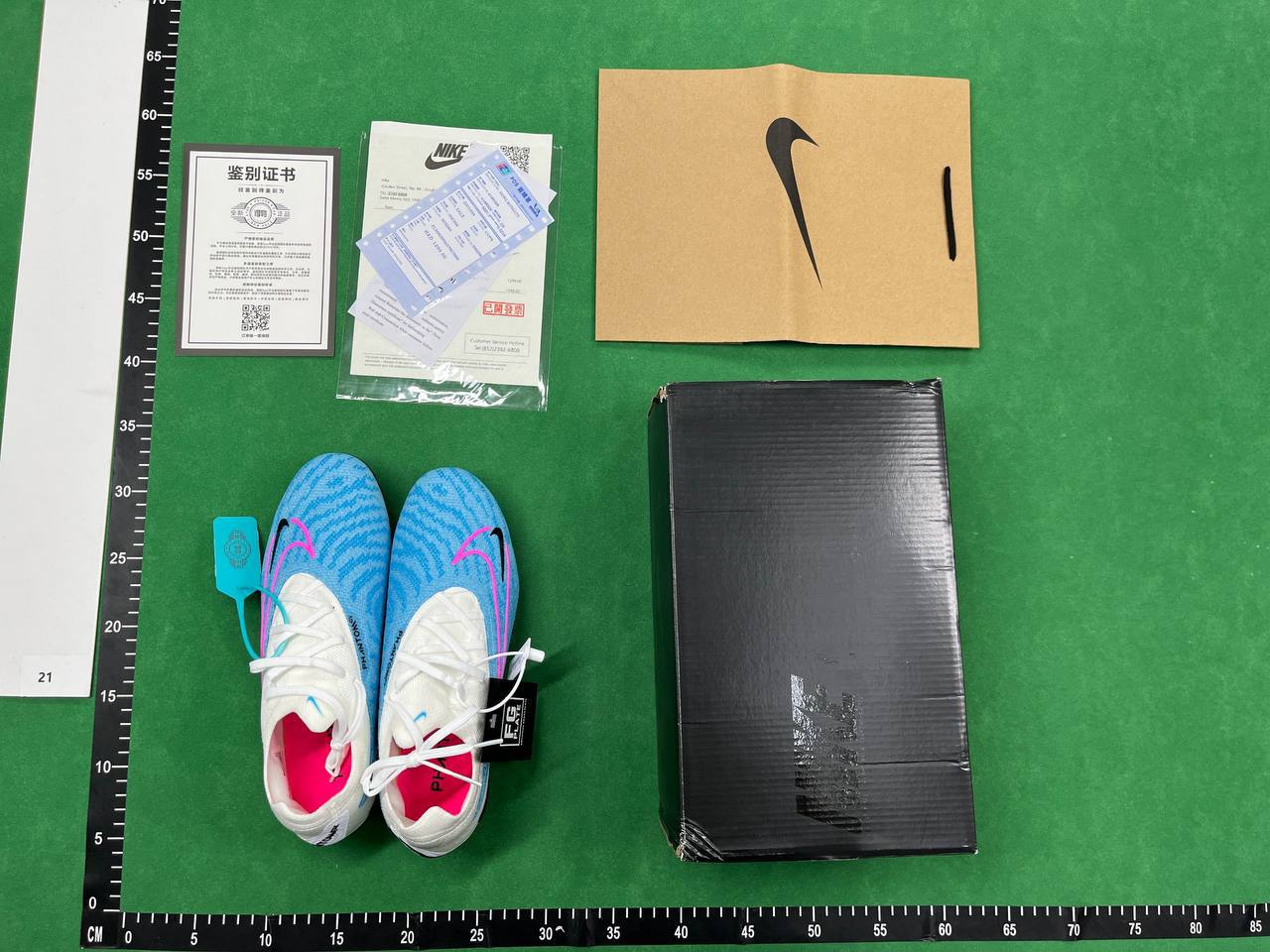 football shoes - 3