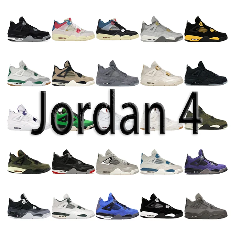  GX   JORDAN4