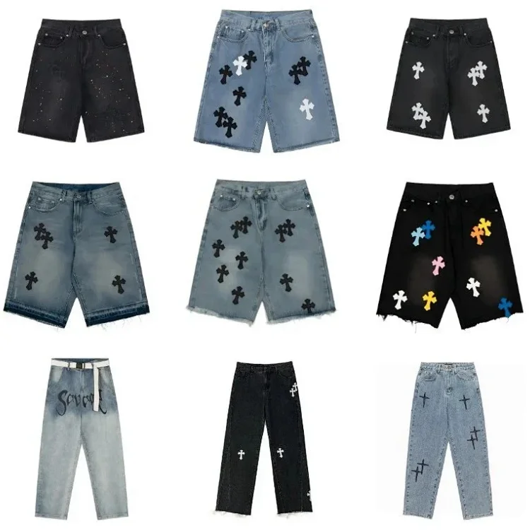  Chrome Hearts Jeans