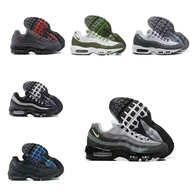 NIKE                                                                                                