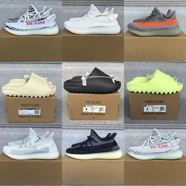  Yezzy 350 Slide