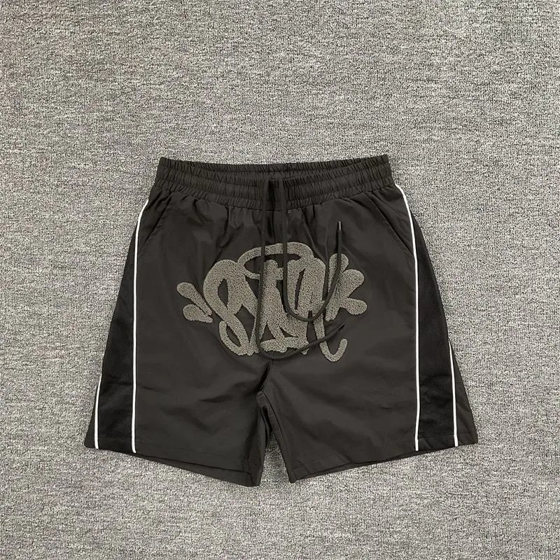 Syna World Shorts - 2