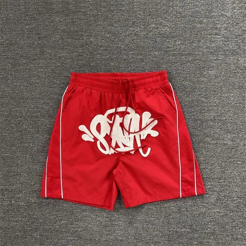 Syna World Shorts - 3