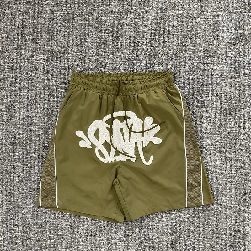 Syna World Shorts - 4