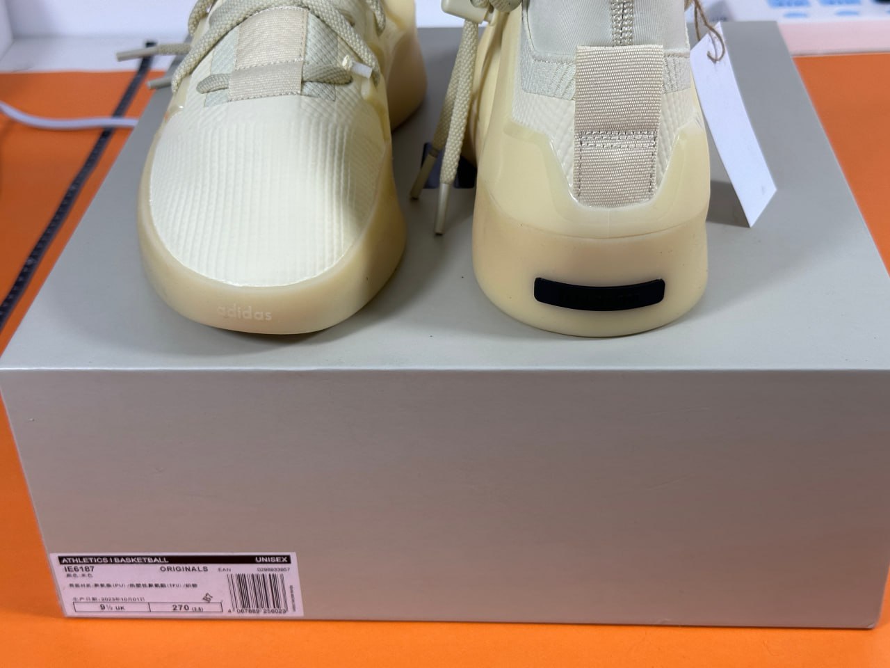  ADIDAS X FEAR OF GOD Basketball 1 - 3