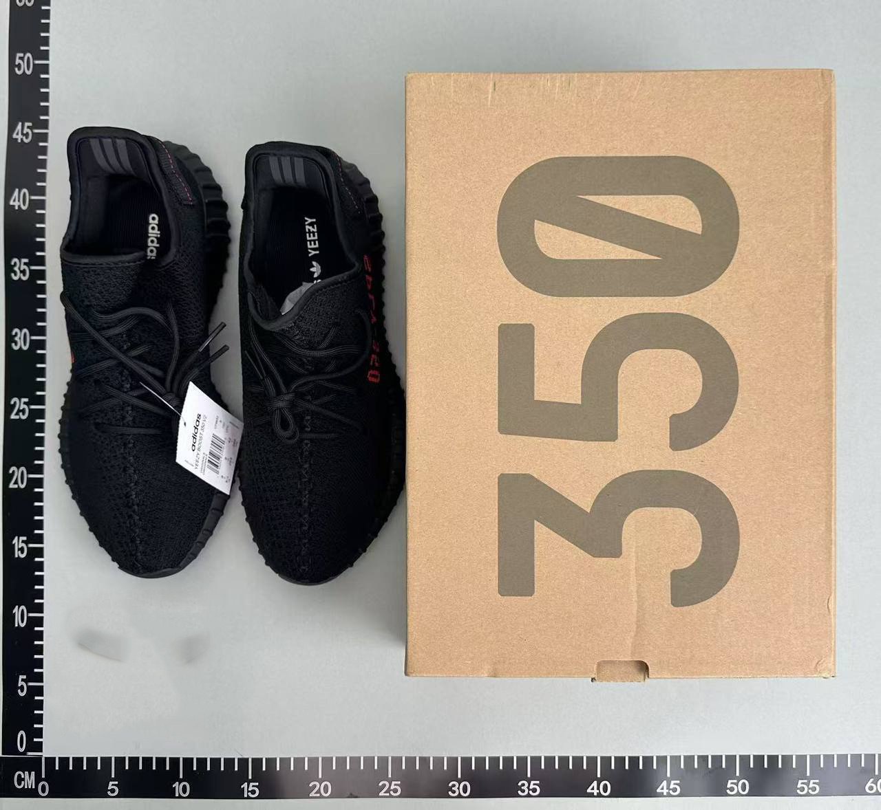  ADIDAS YEEZD 350 - 3
