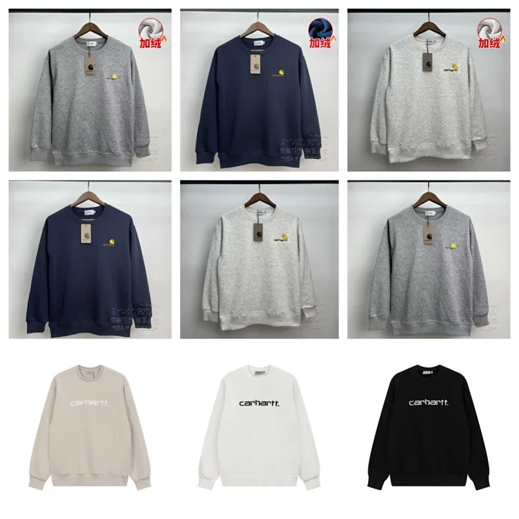 Carhartt Hoodie