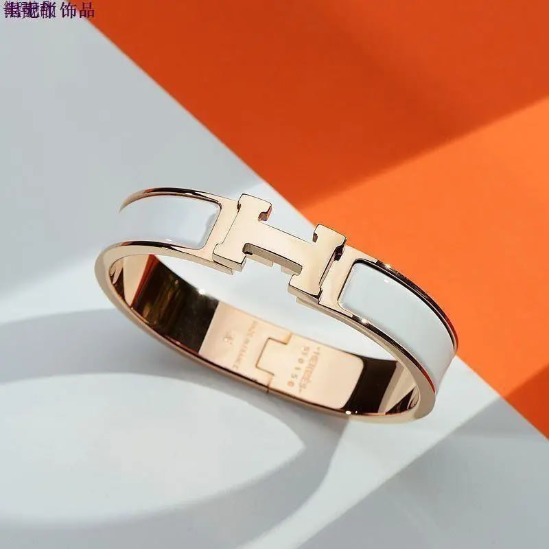 Hermès bracelet - 4