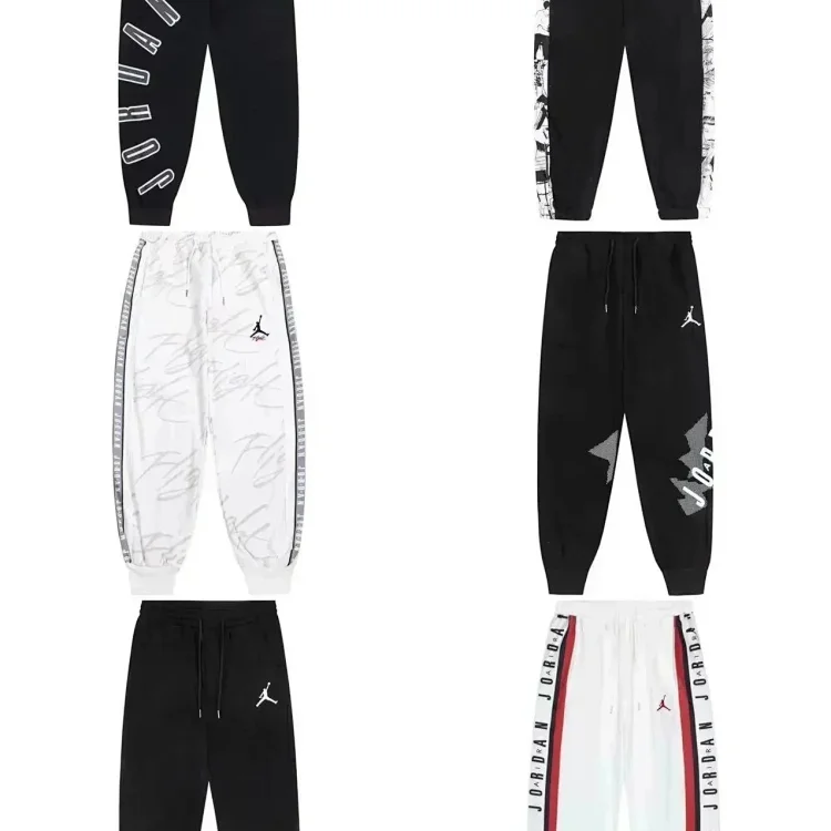Jordan Pants(37style)