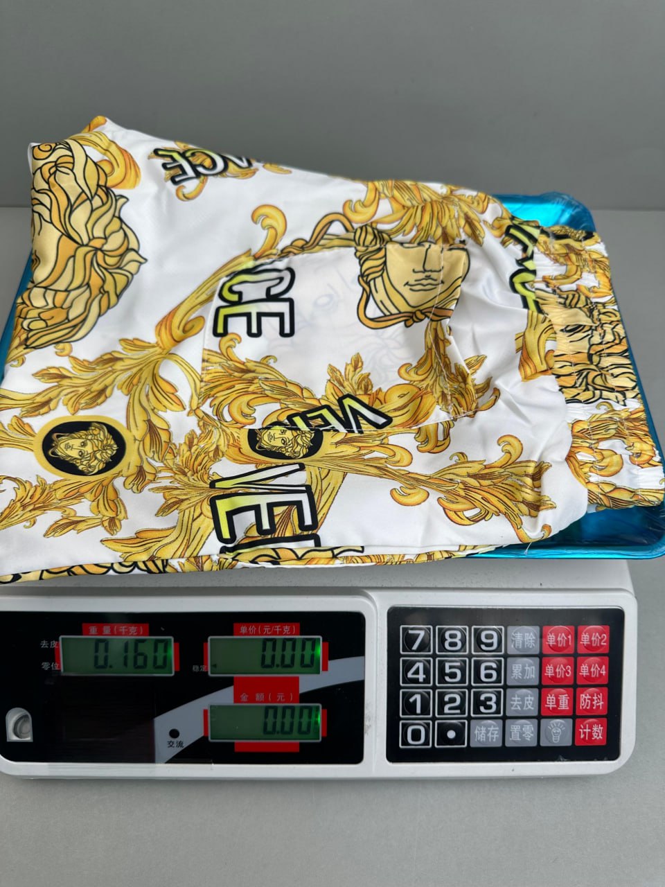 Versace Shorts - 2