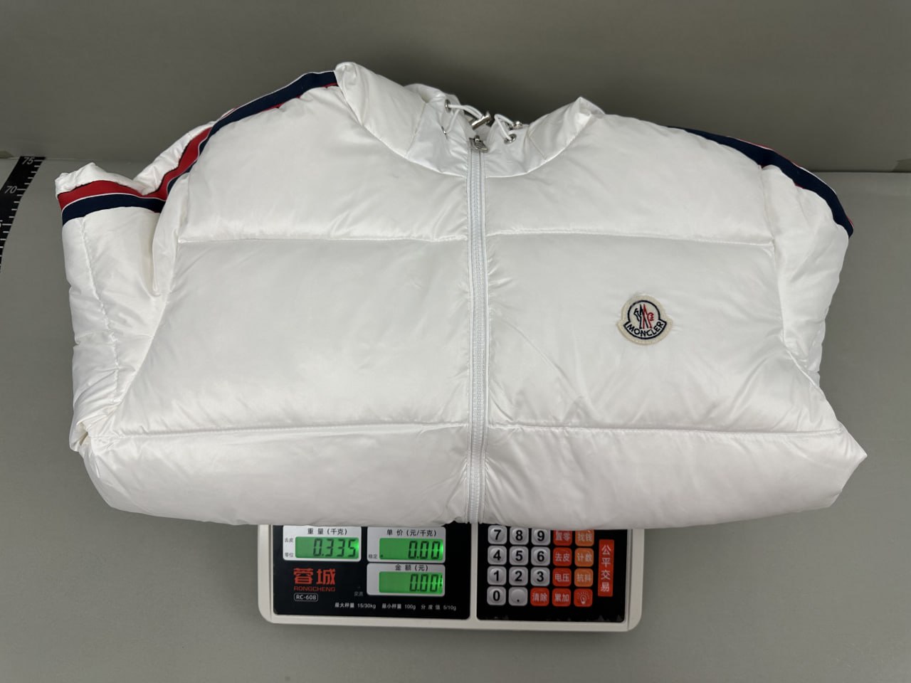 Moncler Coat - 5