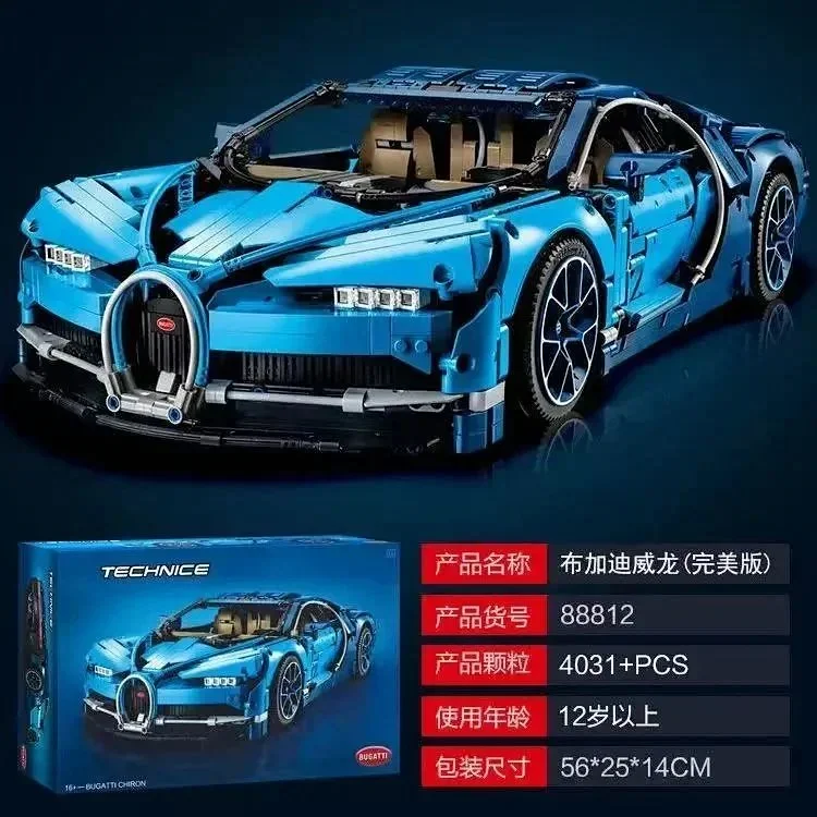  Lego1:1 Collection（no logo）
