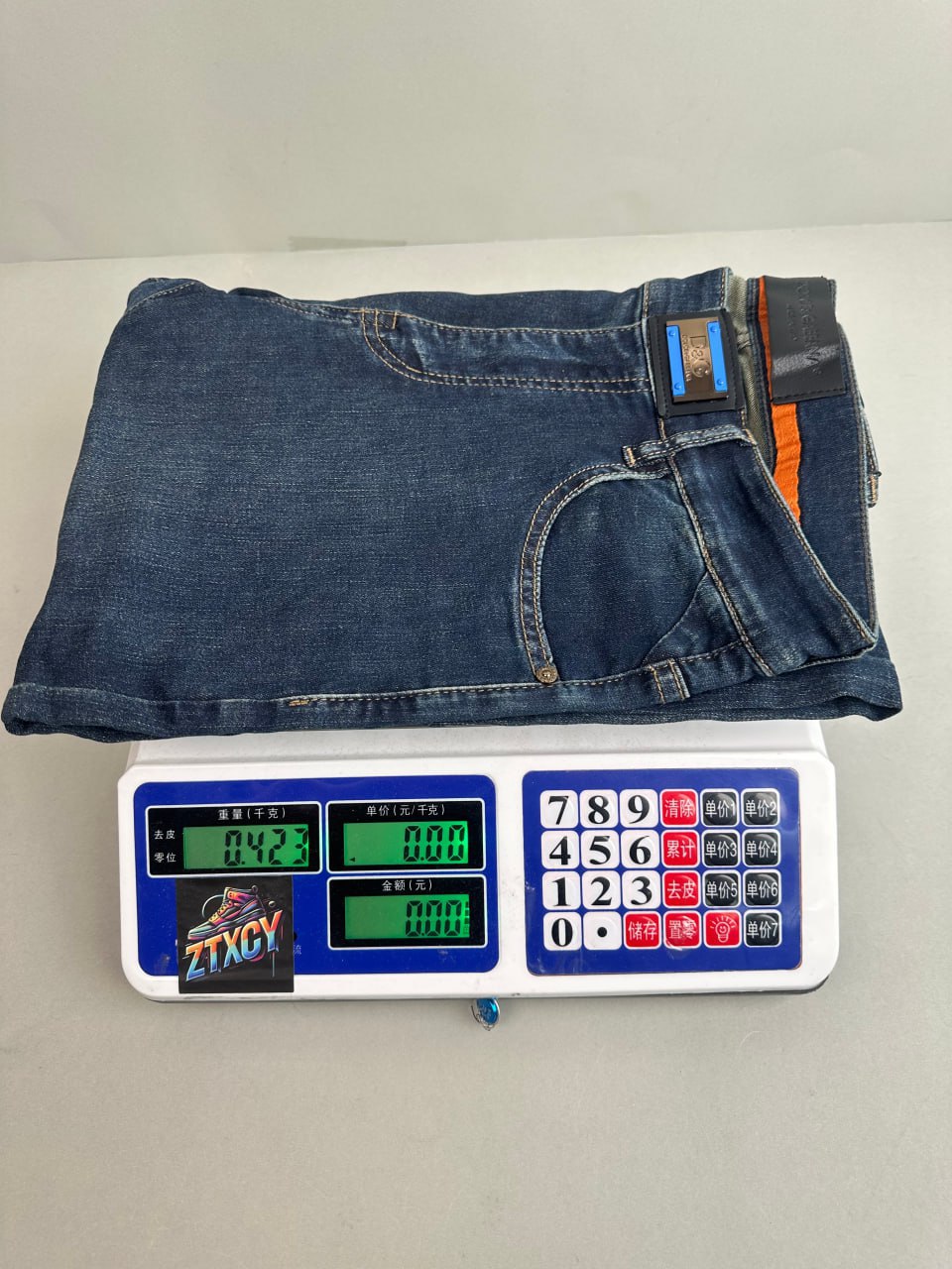 DG jeans - 2