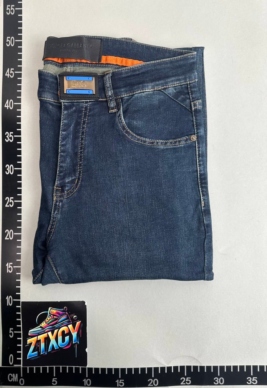 DG jeans - 5