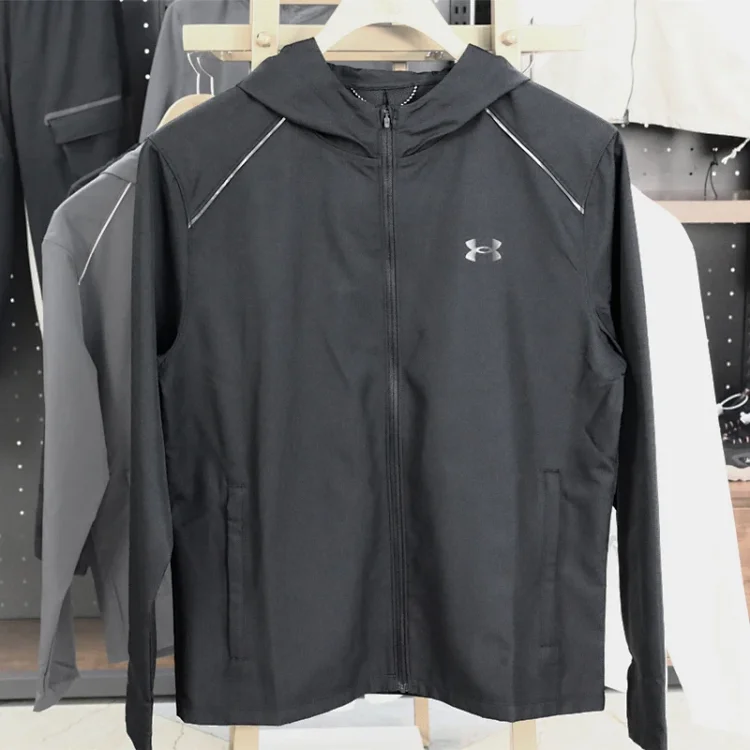Under Armor Jacket