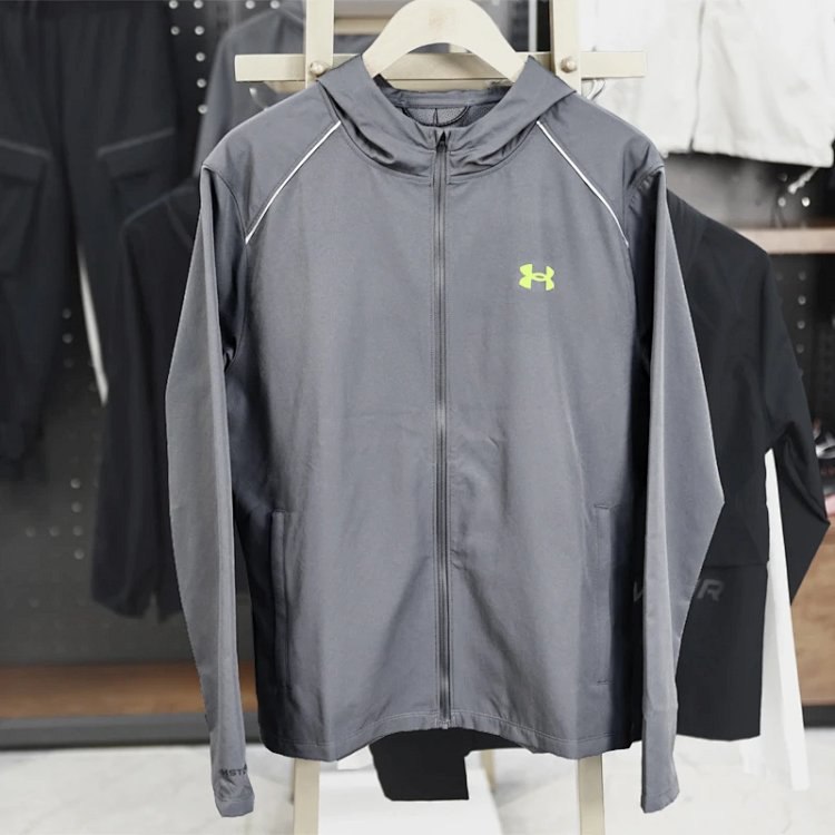 Under Armor Jacket - 2