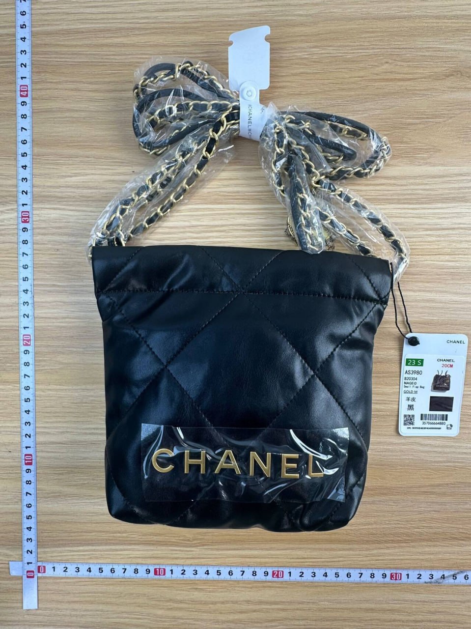 Chanel bag - 3