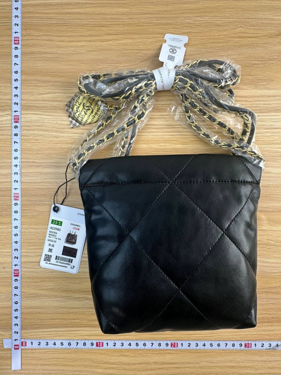Chanel bag - 5
