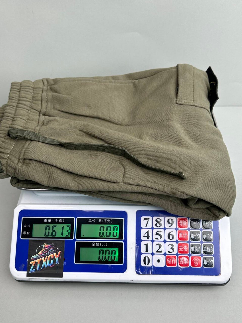 Stone Island pants - 2