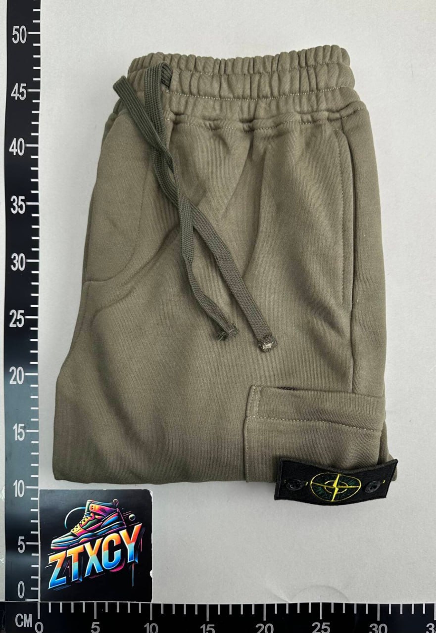 Stone Island pants - 5