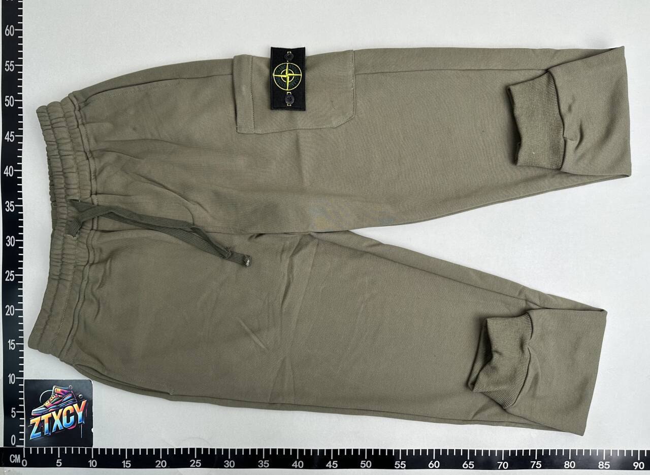 Stone Island pants - 4