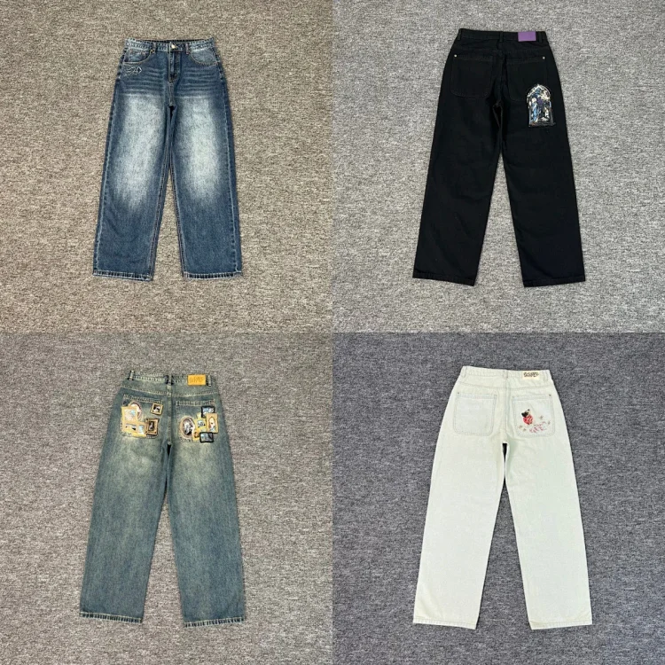 Denim jeans