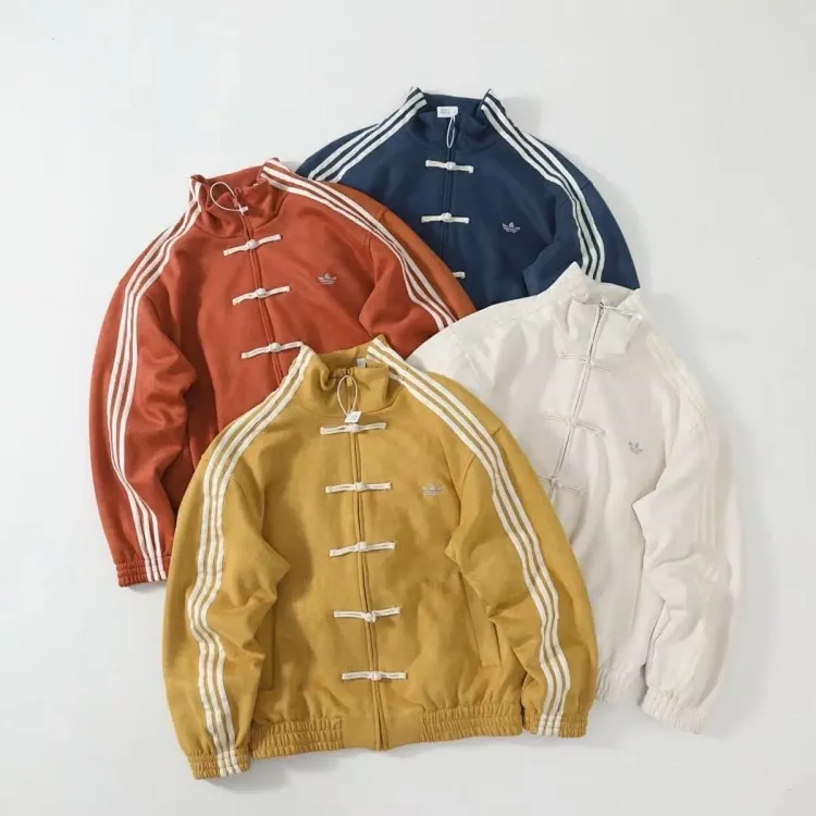 Adidas Jacket 