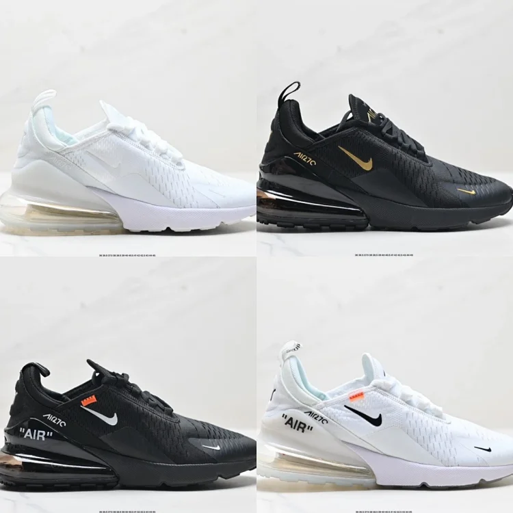 Nike Air 270