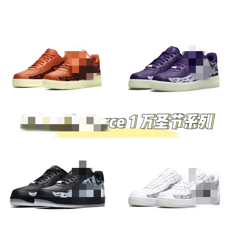 New Product Link Slide Down Arrow - 6