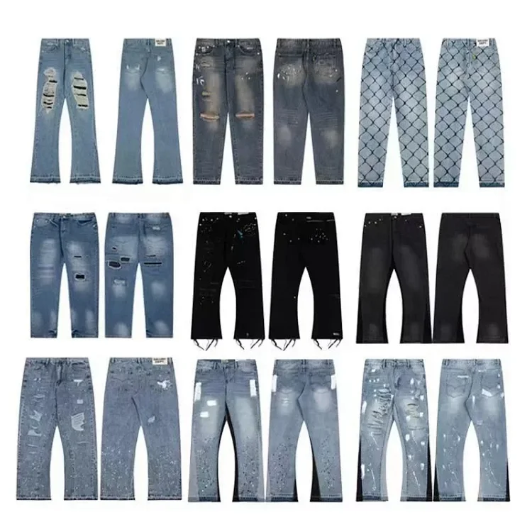 Gallery Dept  Pants