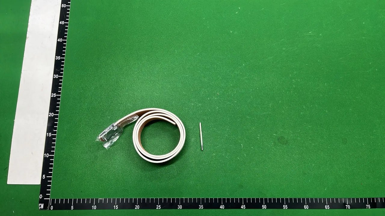 Louis Vuitton Belt - 2