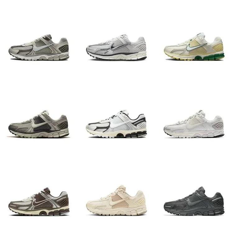 nike air zoom stussy
