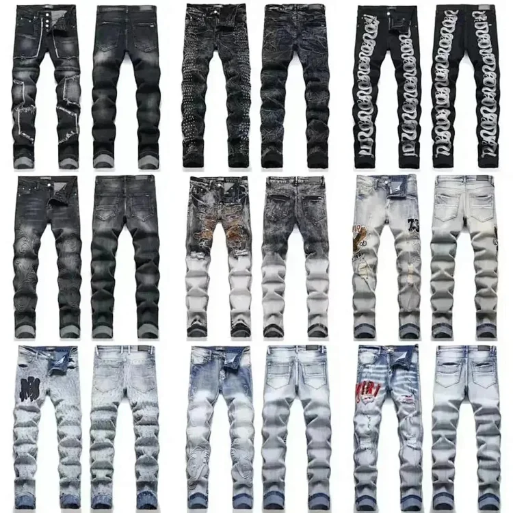  AMIRI Jeans