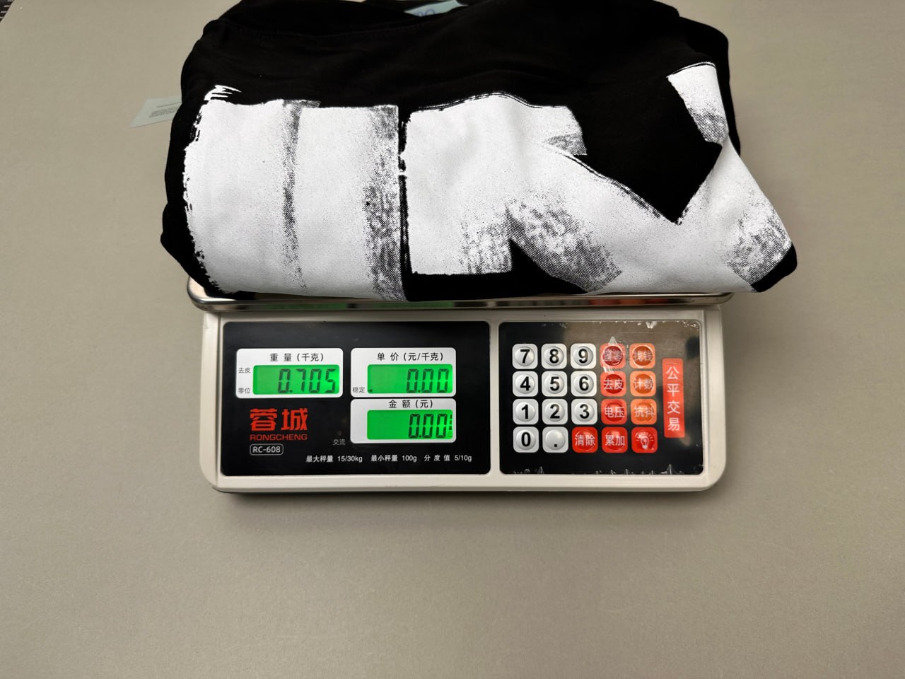 OffWhite Hoodie - 2