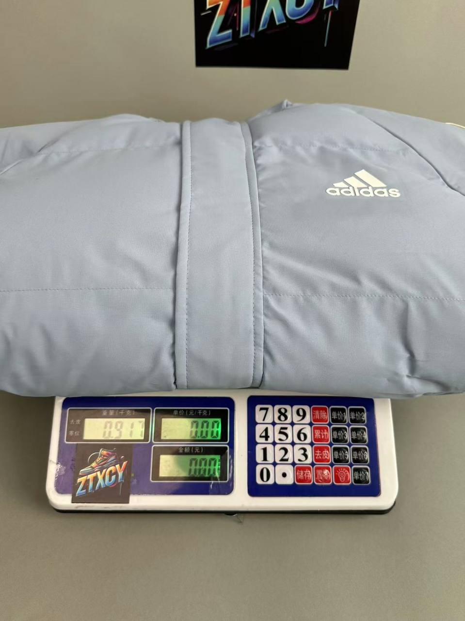 Adidas Puffer - 2