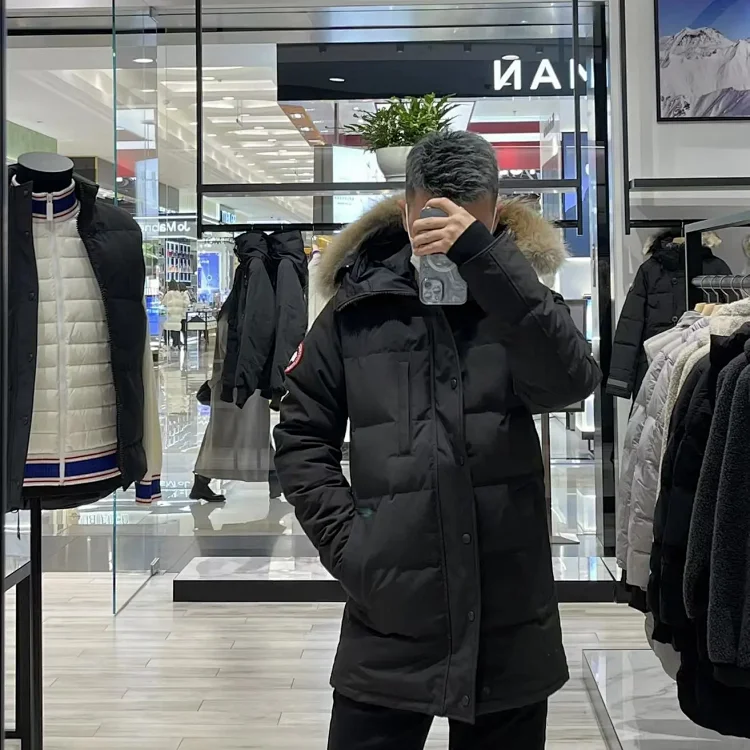 Canada Goose Jacket