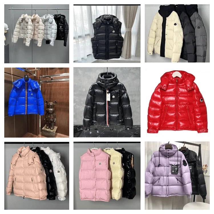 Moncler FRGMT Puffer