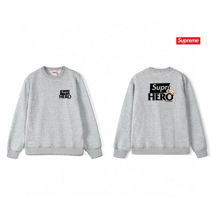 Supreme Hoodie