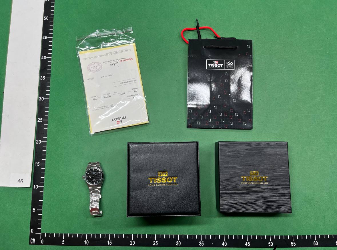 Tissot Watches  - 4