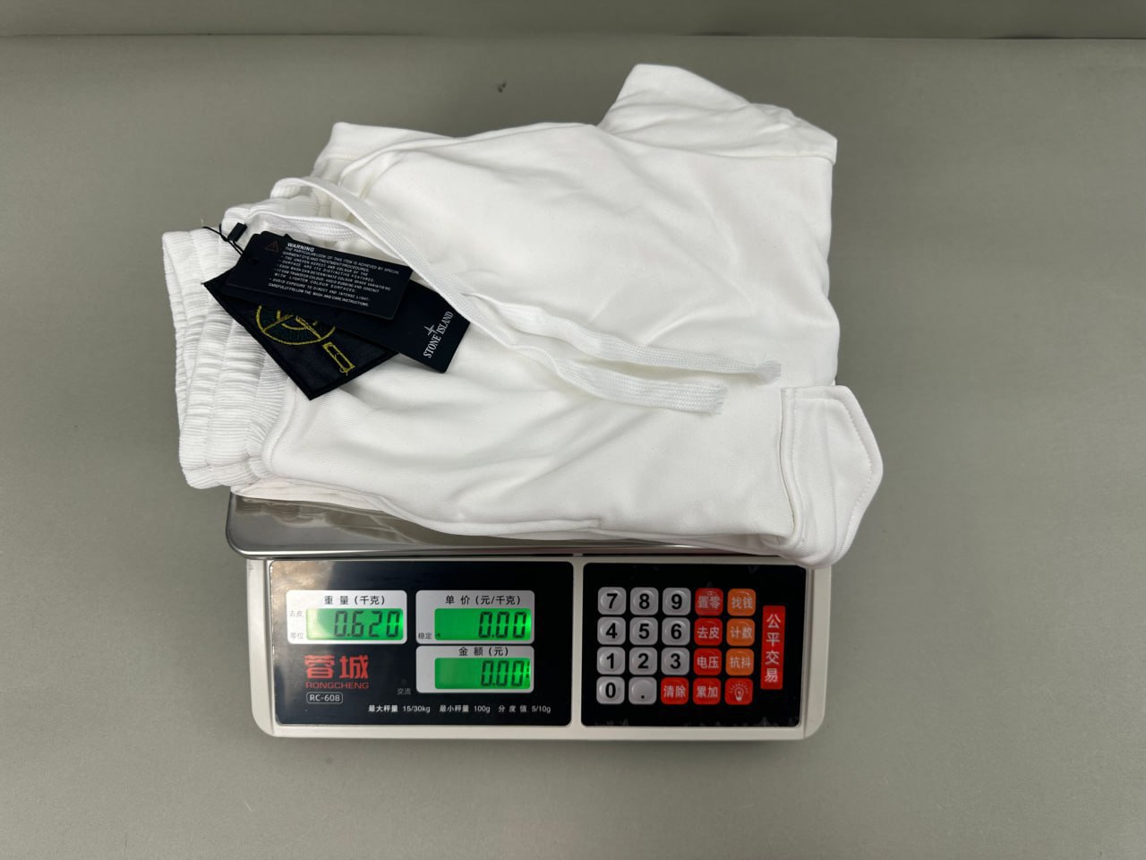Stone Island Pants - 2