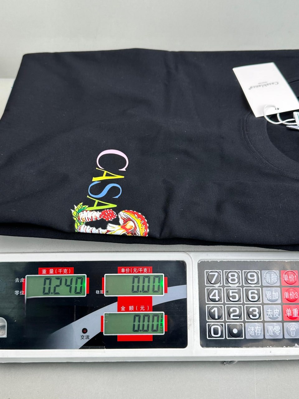 Casablanca Tee - 2