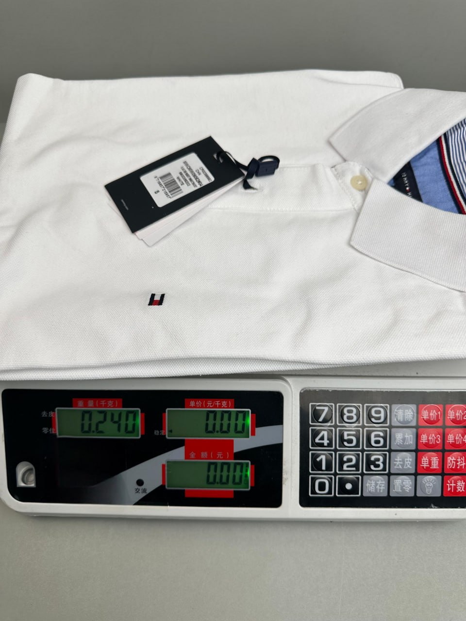 Tommy T-shirt  - 2